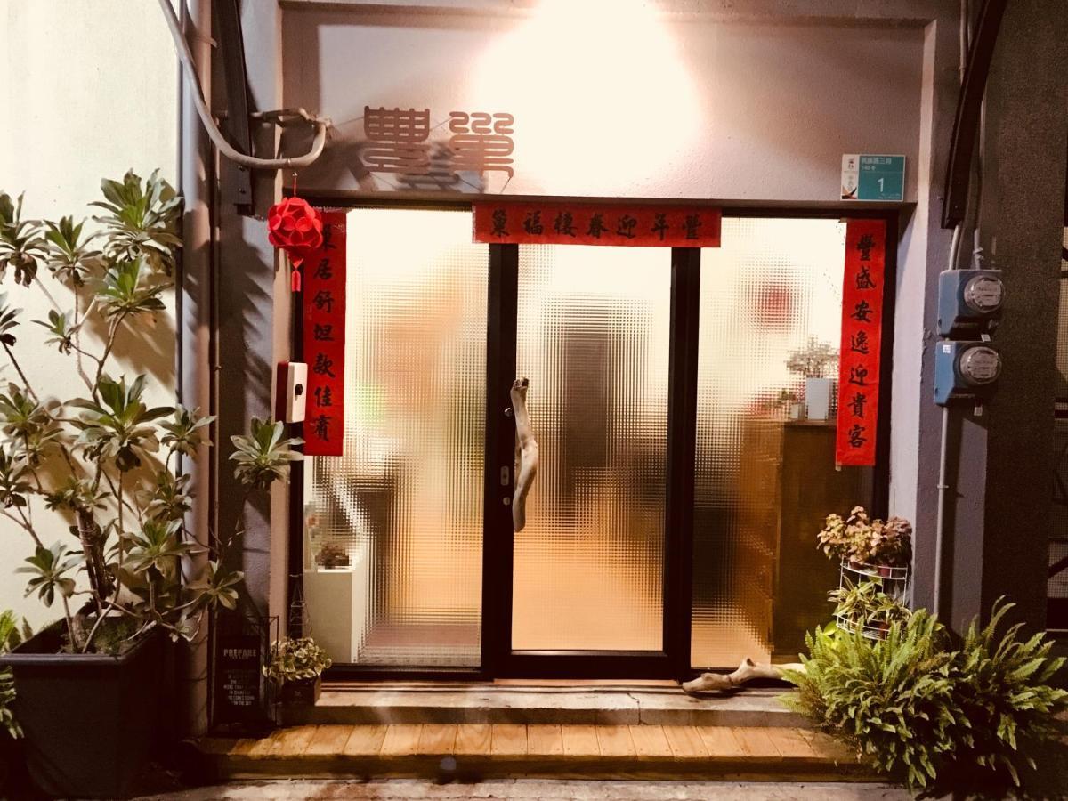 Feng Chao Home ไถหนาน ภายนอก รูปภาพ